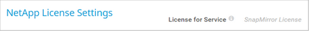 NetApp License Settings